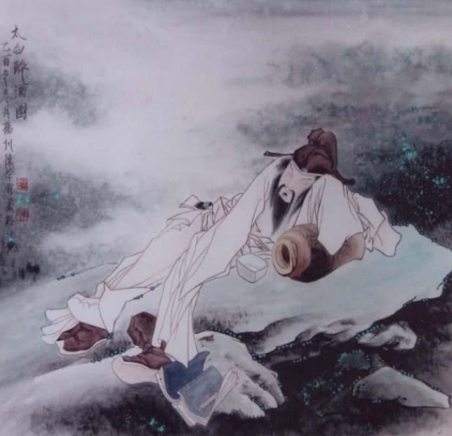 自古便有李白"天子呼来不上船,自称臣是酒中仙"的美名,李白又叫酒仙