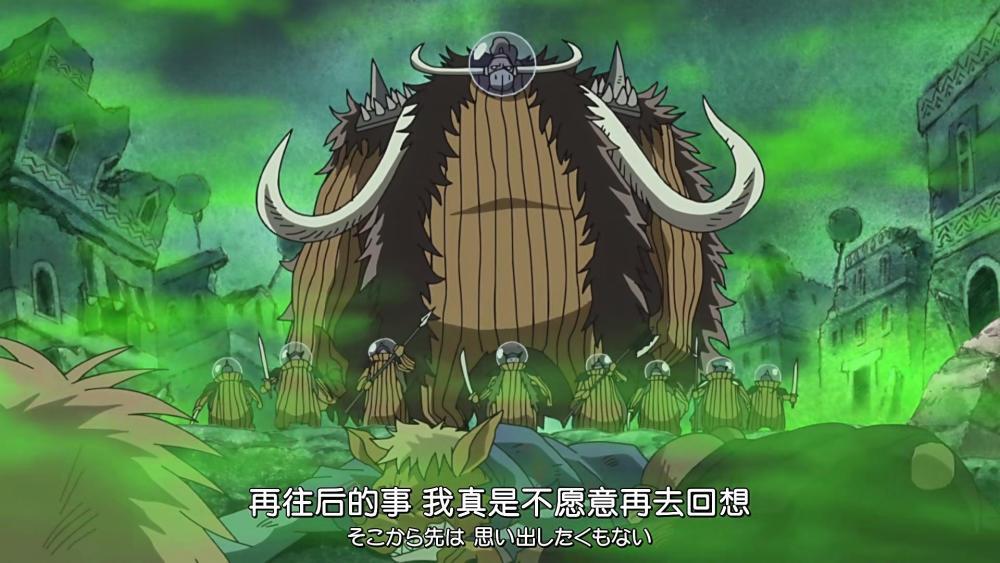 杰克是三灾之一的旱灾,是凯多的心腹,古代种猛犸象果实能力者.