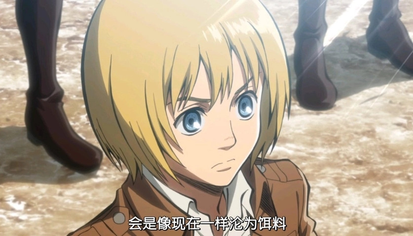 进击的巨人:驻扎兵团是最被人看不起的