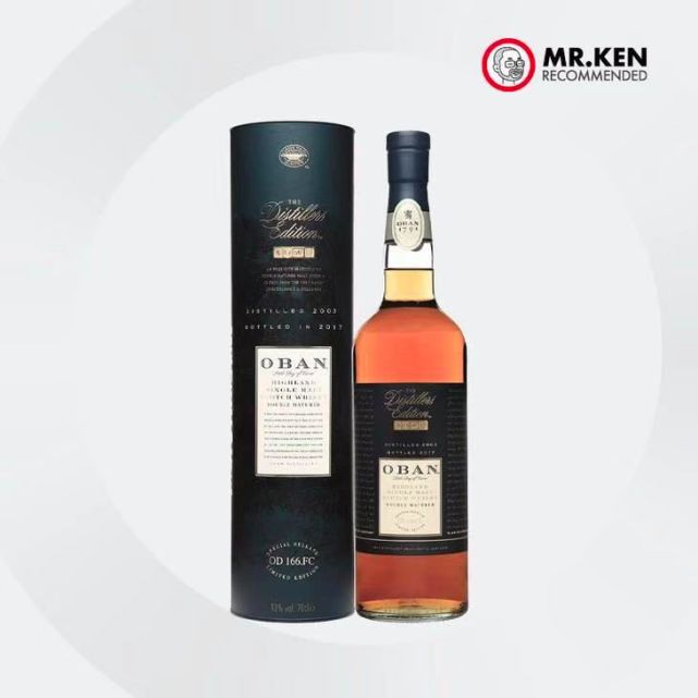 在蒙提拉的菲诺酒桶中完成的,蒙提拉的葡萄酒可与赫雷斯的雪莉媲美