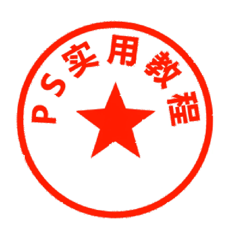 北京刻章行业的发展与未来趋势