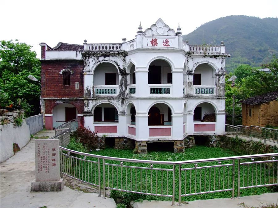 莫耶故居,又名逸楼,始建于1907年,是莫耶的出生地.