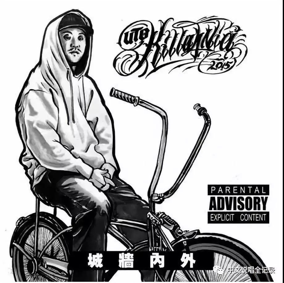 惊了世界街舞大赛冠军加入nous厂牌