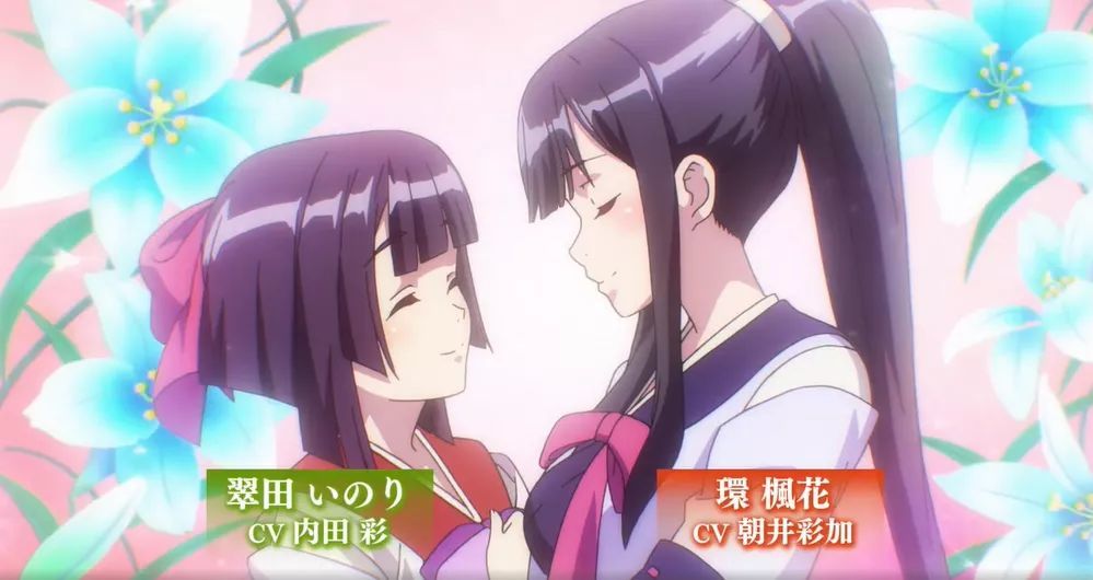 网盘见 Tv动画 神田川jet Girls 第2弹pv公开 10月8日开播