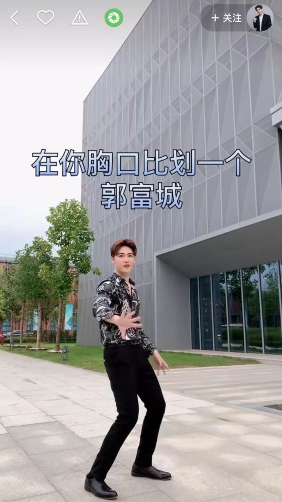 野狼disco老舅与土味神曲文化