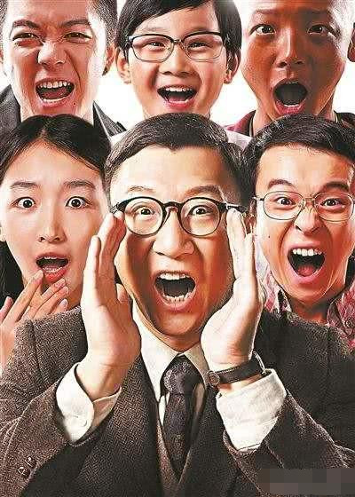 少年班天才王大法精通算卦但不能提倡他的结局很合理