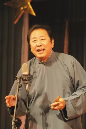孙镇业山东快书武松传武松赶会