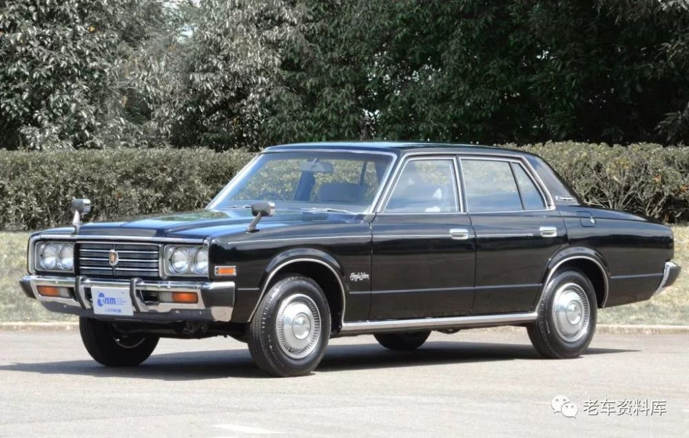 Toyota crown s100