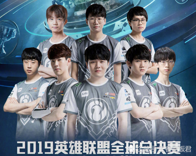 蕉太狼带ig二队打进ldl决赛,辅助表现抢眼,有望晋级lpl