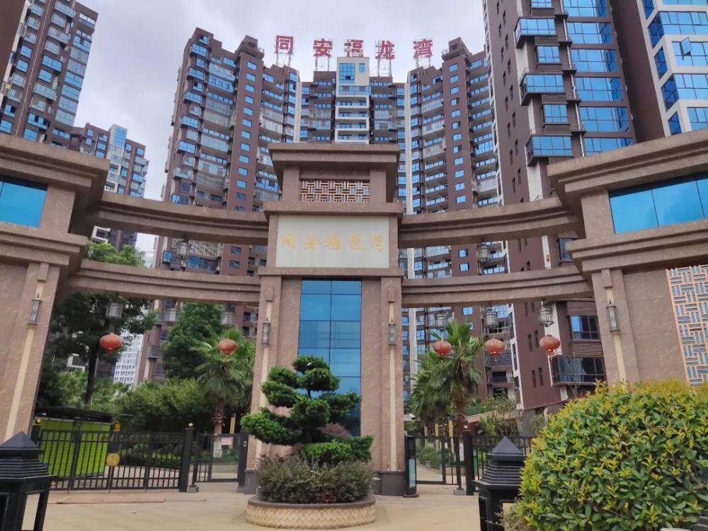 在衡阳想期房的价格买现房恕我直言可以实现