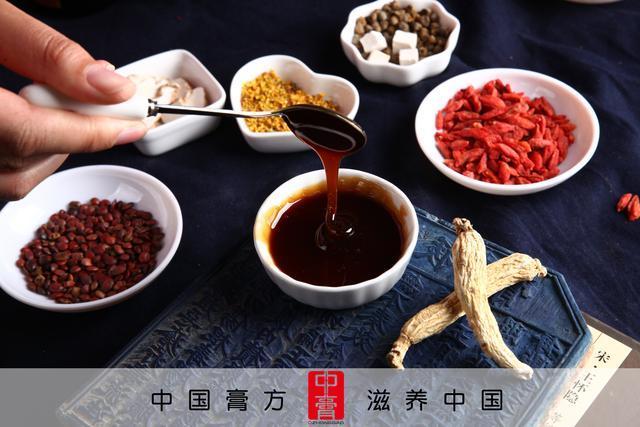 生病的时候能吃膏方吗