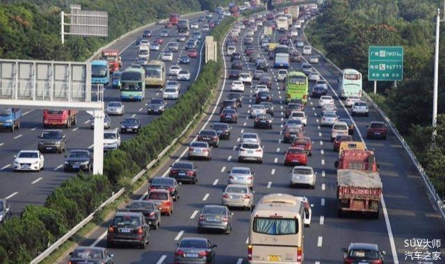 7天国庆长假高速免费通行，如何避开拥堵路段？