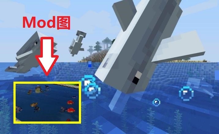 我的世界 被官方借鉴的mod内容 动态光源好评它被无情吞噬