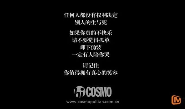"微笑抑郁症"不只是明星病