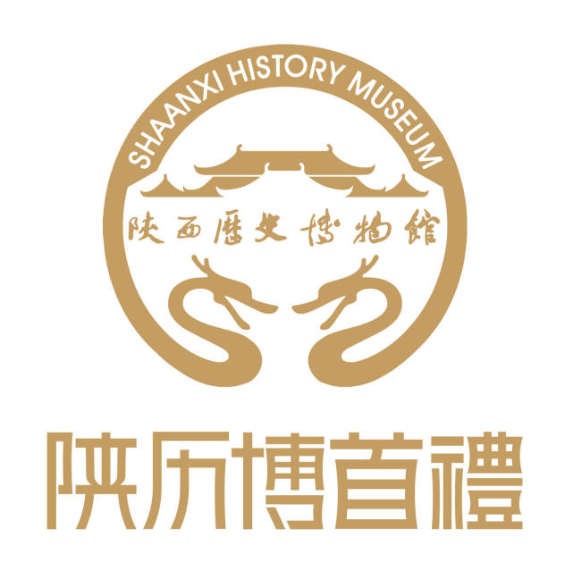 盛唐美景金来造——陕西历史博物馆花舞大唐金系列文创产品问世