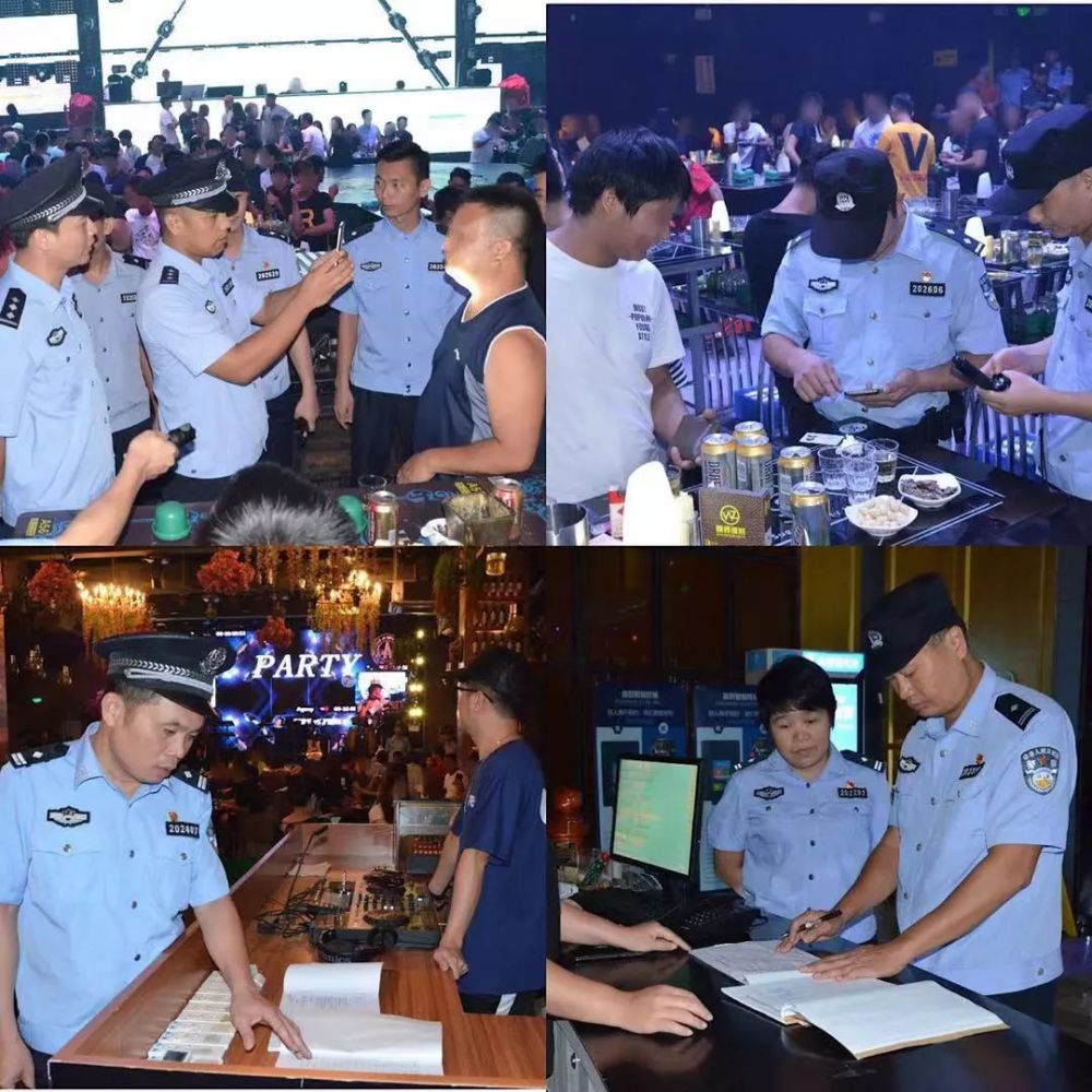 阳西又捉紧犯罪嫌疑人3名,吸毒人员2名,共查处交通违法行为177起,查扣