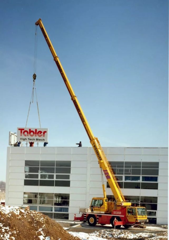 全网第一台利勃海尔30吨吊车!