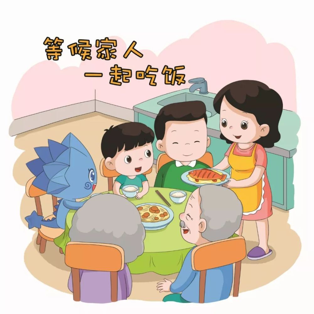 创建全国文明典范城市说说文明礼仪这些事儿