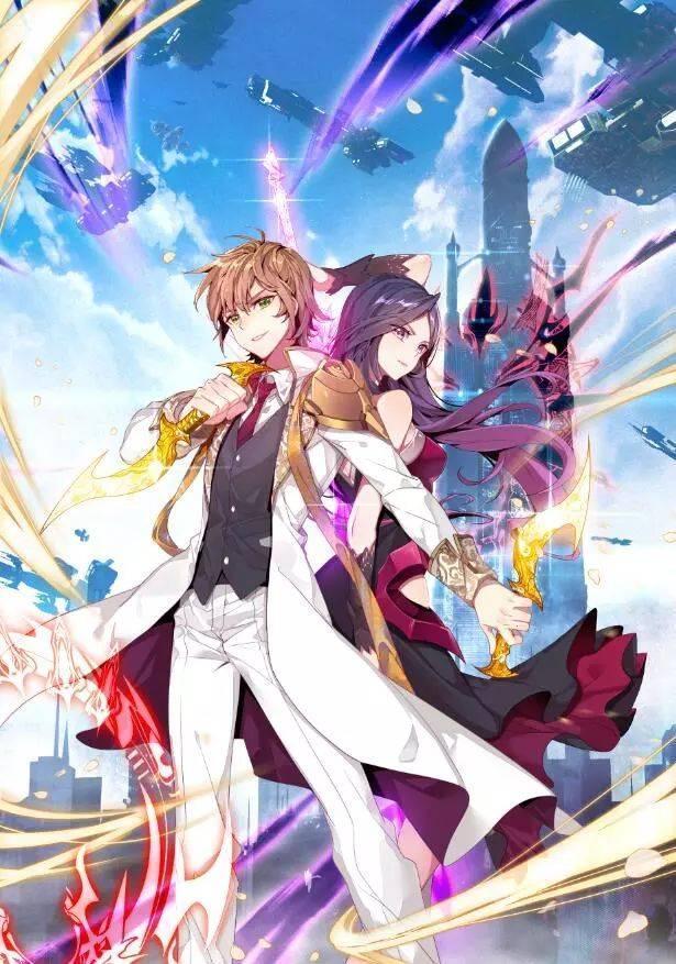 终极斗罗18册皇元朗见蓝小姐那一刻起蓝轩宇后宫团成员1