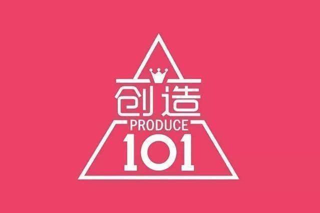 国内选秀节目女歌手高攀国际巨星竟用这种方法 为国货代言