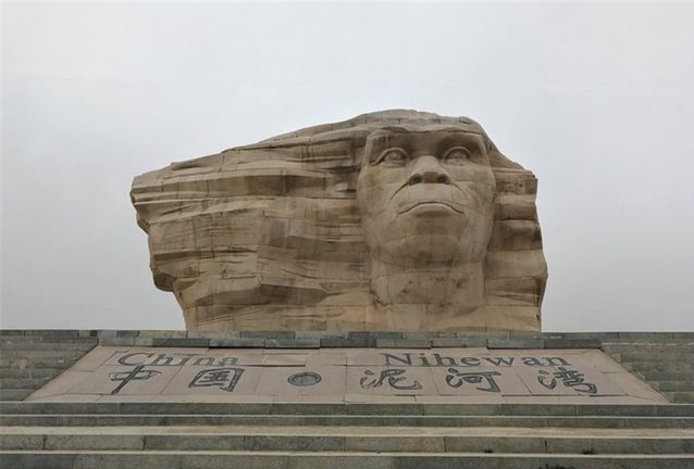 河北发现177万年前遗址世界公认为人类起源地