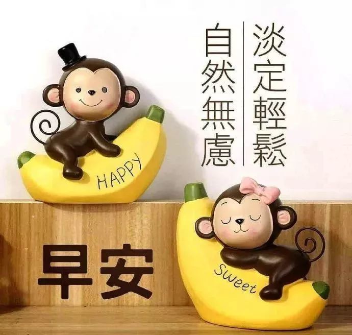 2021微信早安祝福图片 10月16日问候大家早上好图片大全动态表情,问候