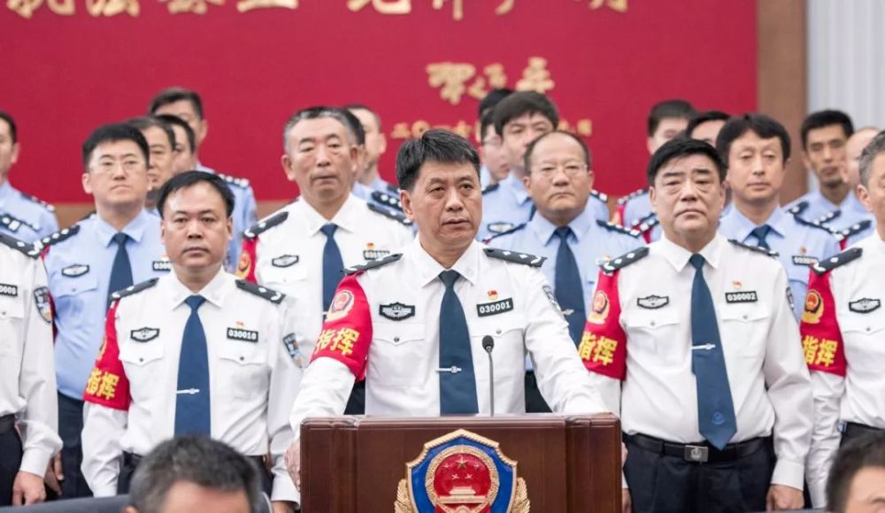 沈长虹局长作决战动员讲话他强调:全局公安机关要枕戈待旦,全员24小时