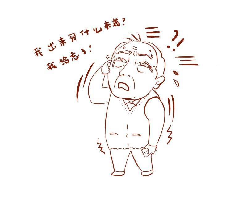 老年痴呆前期,身体有2个能力会下降,检查自家老人,早重视