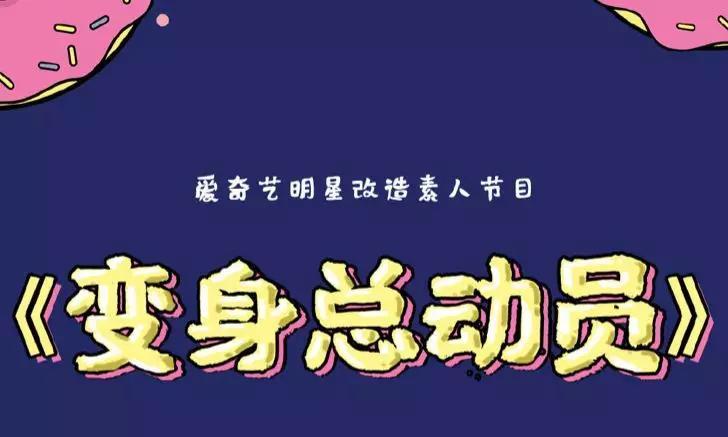 湖北卫视吾股丰登 陈瑞推荐低空开放概念股_东方财富开放接口api_开放麦东方卫视