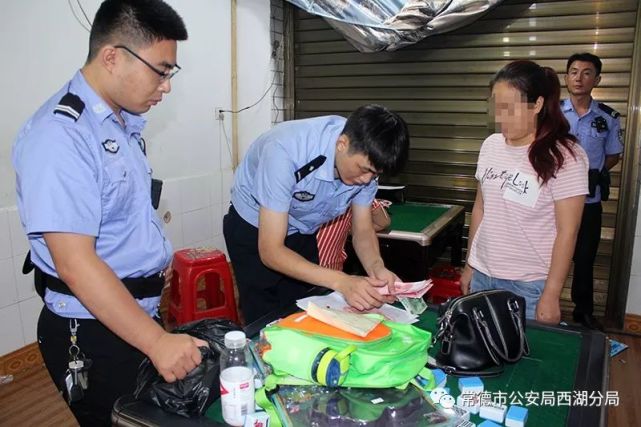 网上赢钱被黑不给取款解决方法_取款网上黑赢钱解决方法有哪些_网上赢钱取款失败维护怎么办