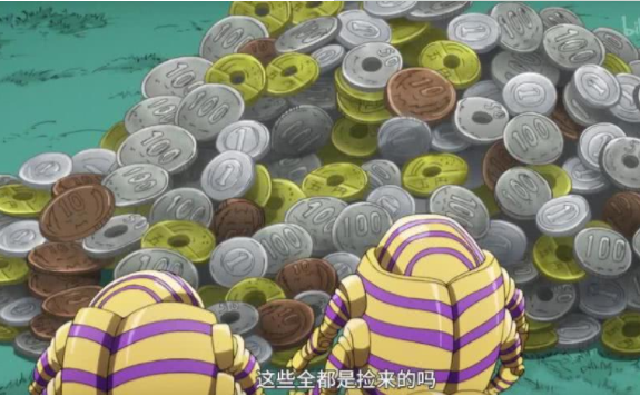 最佳保镖收成者美白神器珍珠果酱是东尼欧的替身,看上去就是个普通的