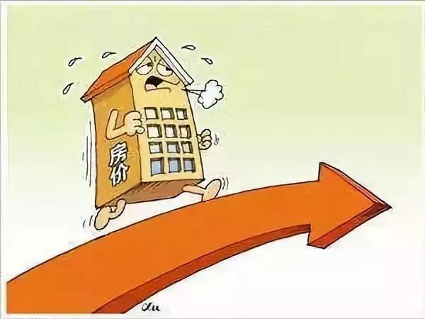 一二线城市房价整体平稳,深圳"上车"难度略大于北京