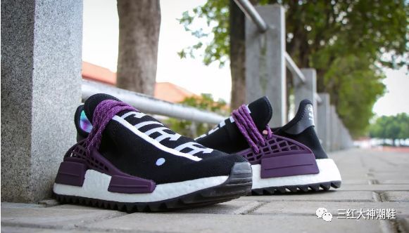 Billionaire Boys Club x Adidas Nmd Hu Pharrell BBC Human