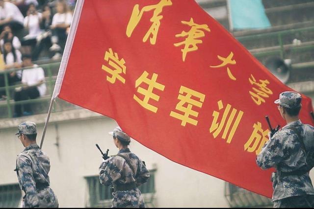 首次发声,710字的感想让同学都哭惨了|清华大学|军训|新雅书院|武亦姝