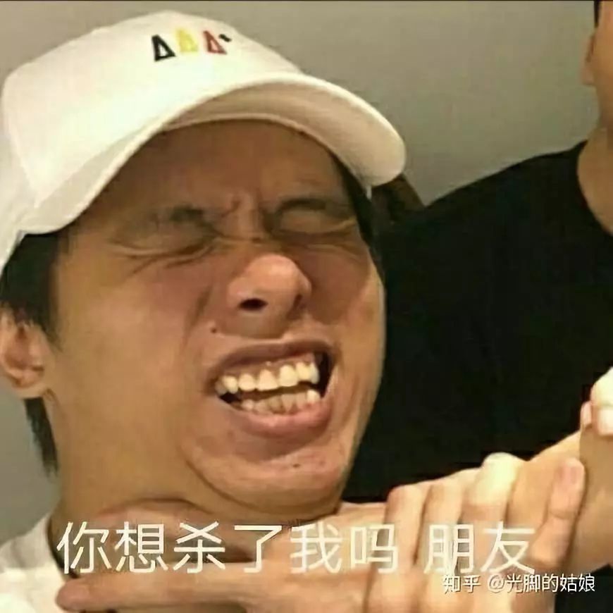 吴亦凡:大家好我是新og 龙胆紫:看看你父母的眼睛!