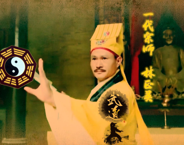 僵尸至尊该剧讲述了茅山派"九叔"林凤娇的几个徒弟因