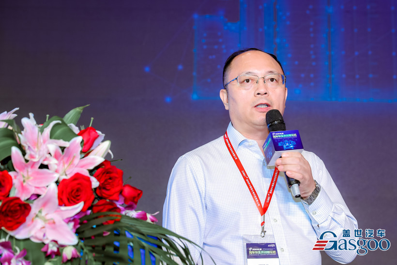 汽车与环境小鹏汽车刘明辉电动车技术创新及发展方向