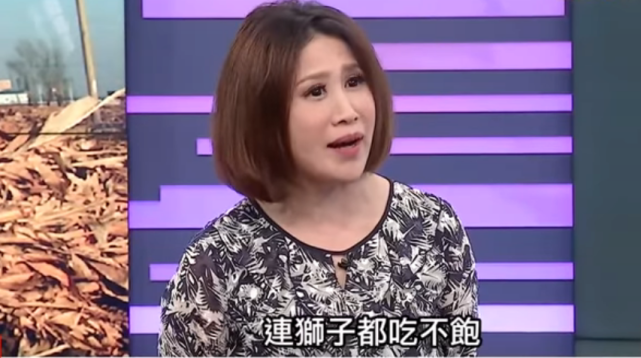 不是新闻》9月20日的节目中,主持人陈斐娟和财经专家谢晨彦聊起了中美