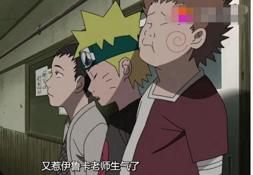 火影 鹿丸等人太嚣张 被罚站还能边吃边睡 这是要气死老师啊