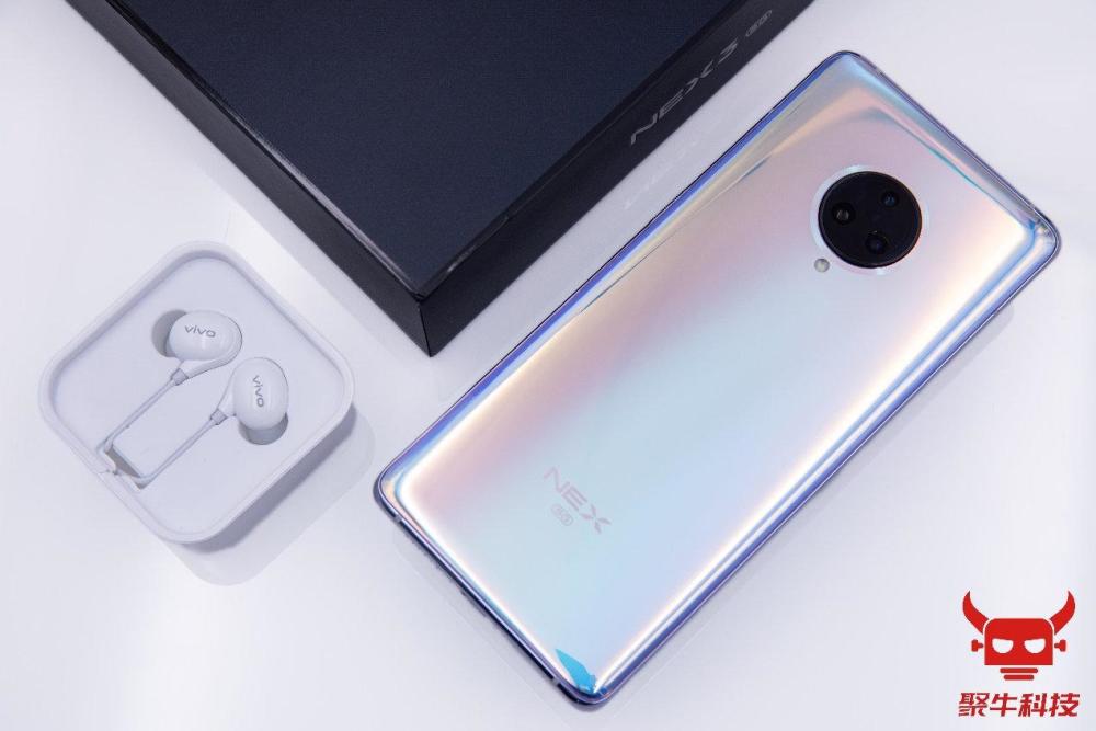 暴躁vivo重金砸研发 vivo nex 3 5g硬核登场_腾讯新闻