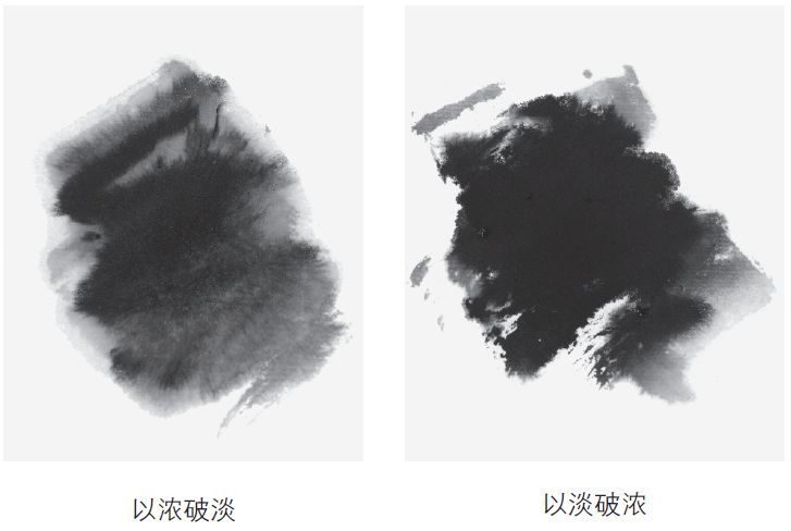 破墨法