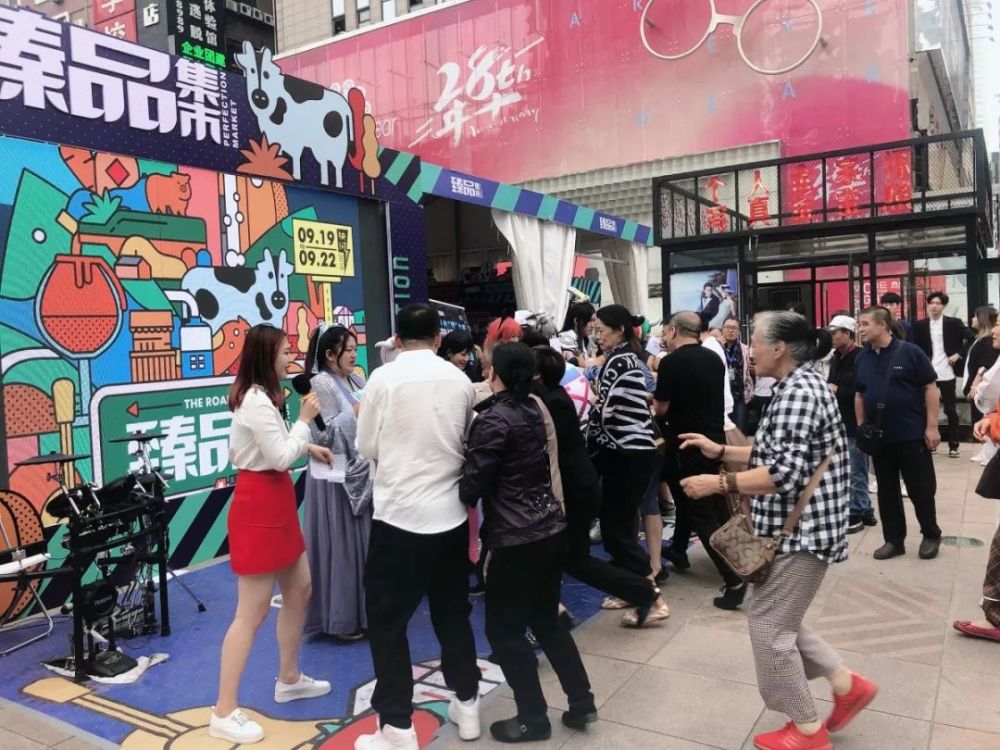 大连首届潮流快闪集市火热来袭饕餮盛宴只为你