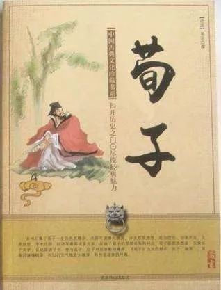 而在这100多年近200年的时间里,没有其他典籍记载过孔子诛杀少正卯这