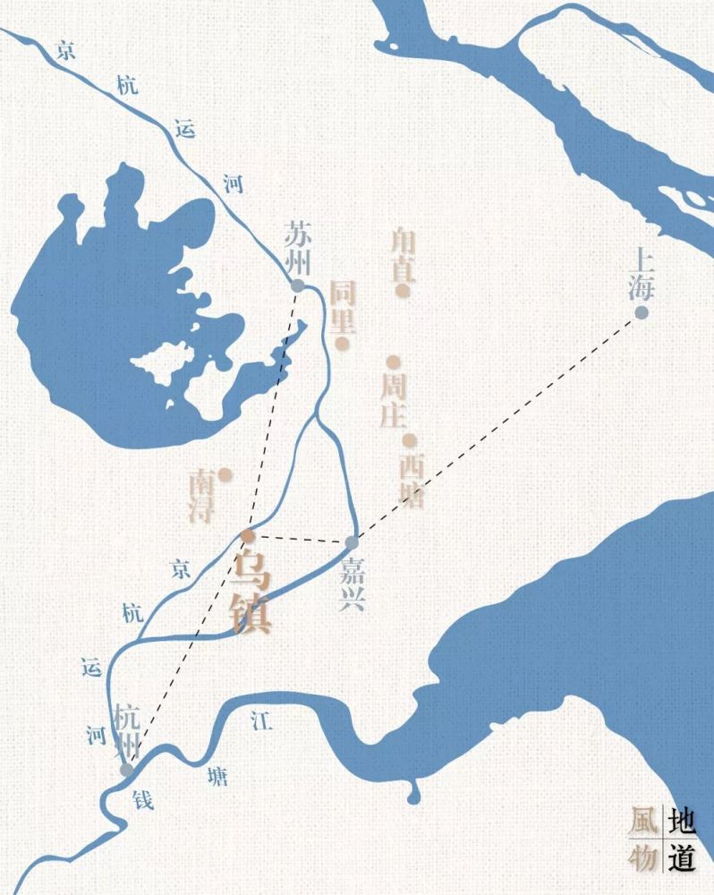 外地社保转入浙江被拒 乌镇社保局位置