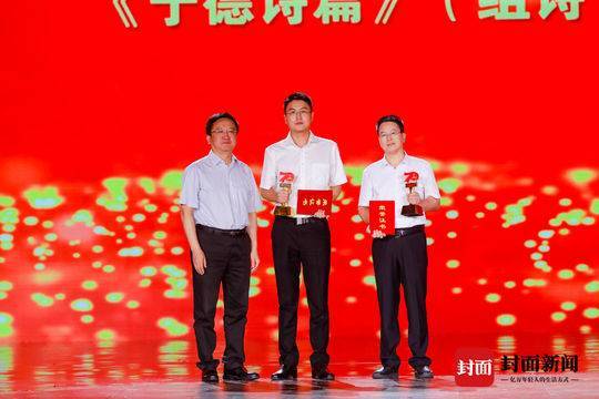 总台著名主持人任鲁豫领衔搭档三沙卫视主持人栾子洲,兰真,王晓榕主持