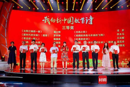 总台著名主持人任鲁豫领衔搭档三沙卫视主持人栾子洲,兰真,王晓榕主持