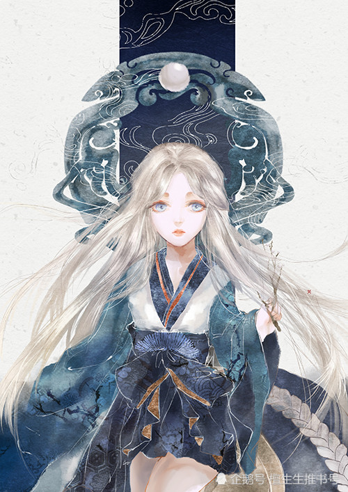 5,巫山女 作者:狂上加狂