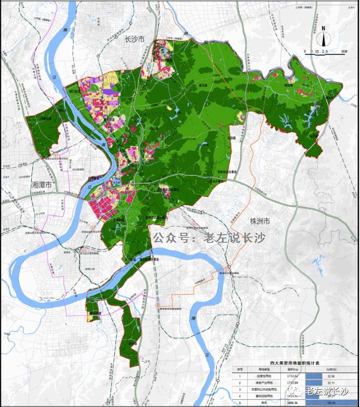 重磅最新长株潭绿心规划发布城铁之外还有长潭轨道和长株磁浮线