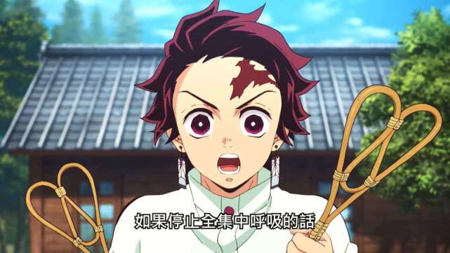 鬼灭之刃 常态保持全集中呼吸 香奈乎有着悲惨过往经历