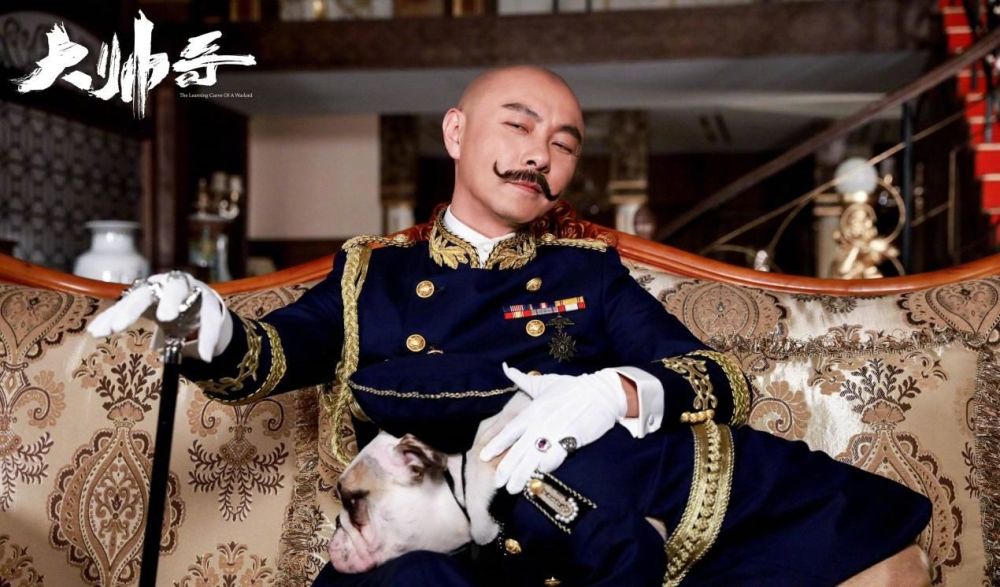 张卫健|24年前被讽刺“没了毛什么都不是”，张卫健剃光头，拒演孙悟空